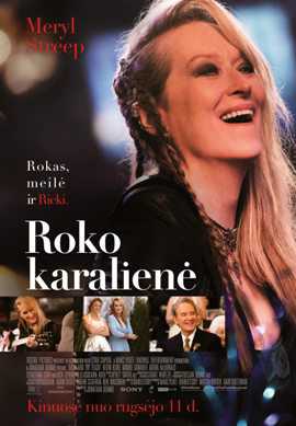 Roko karalienė